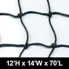 Douglas® #42 Twisted Knotted Batting Tunnel Netting